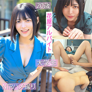 【完全無料】ゆみ｜pai227