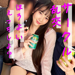 【完全無料】ひかり｜pai276