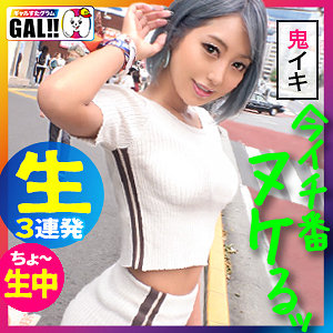 【完全無料】みんご｜sgk047