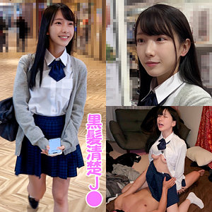 【完全無料】H220ちゃん｜shinki222