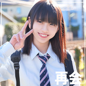 【完全無料】こはるちゃん 2｜skho151