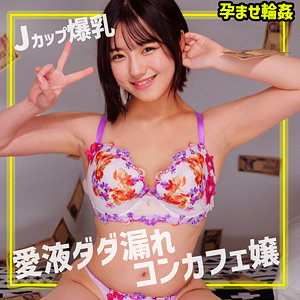 【完全無料】みかん｜smgn014