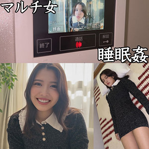 【完全無料】Mさん｜smjk159