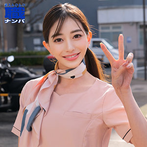 【完全無料】あいなさん｜smjs134