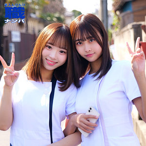 【完全無料】ふうさん＆ちなみさん｜smjs171