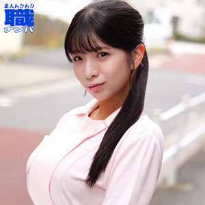 【完全無料】ゆらさん｜smjs254