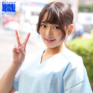 【完全無料】すみれさん｜smjs256