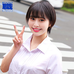 【完全無料】みなみさん｜smjs265