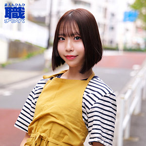 【完全無料】めうさん｜smjs276