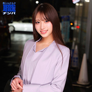 【完全無料】かんなさん｜smjs290