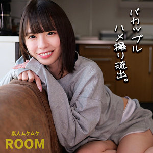 【完全無料】こはるちゃん｜smro028