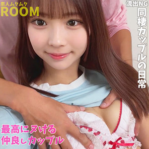 【完全無料】W＆S｜smro030