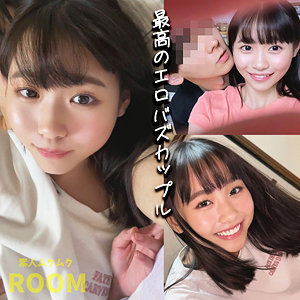 【完全無料】はなちゃん｜smro047