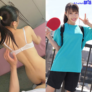 【完全無料】水原｜smub094