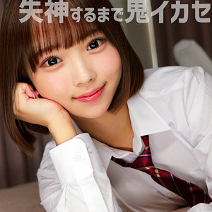 【完全無料】ふぅ｜smuv041
