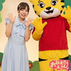 【完全無料】ゆうき｜spay725