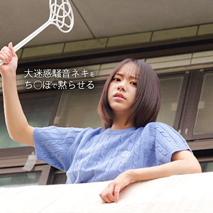 【完全無料】I｜spay735