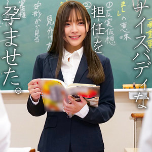 【完全無料】一条｜spay747