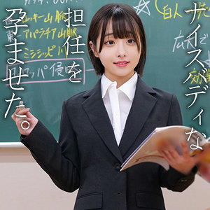 【完全無料】小島｜spay748