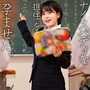 【完全無料】杉浦｜spay749
