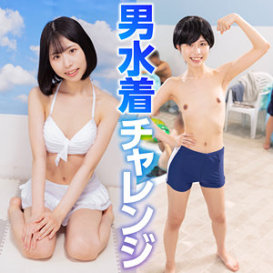 【完全無料】もも｜tnnn007