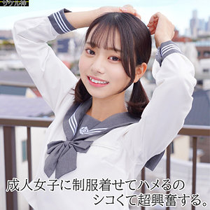【完全無料】ITOちゃん｜zake017