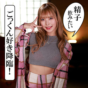 【完全無料】蘭々｜akdl283a