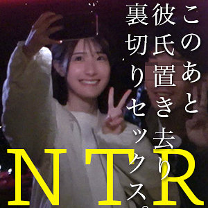 【完全無料】ゆか｜caev011