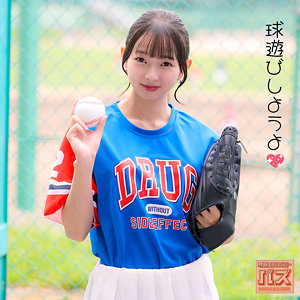 【完全無料】つぼみん｜debz006
