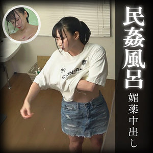 【完全無料】はるか｜hobb214