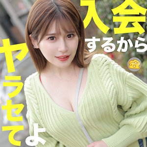 【完全無料】まいな｜mgsod005
