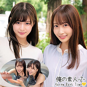 【完全無料】みづき＆ゆき｜oreco186