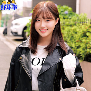 【完全無料】みかん｜orecz391