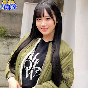 【完全無料】みく｜orecz392