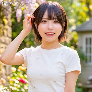【完全無料】こなつさん｜orecz528
