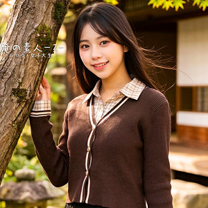 【完全無料】いつはさん｜orecz529