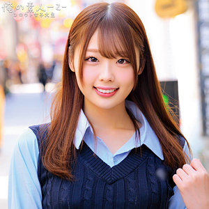【完全無料】ゆずきさん｜orecz530