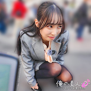 【完全無料】のかぜさん｜orecz547