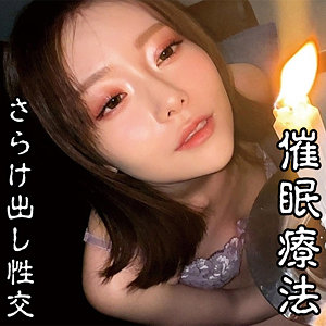 【完全無料】Sさん｜oremo477