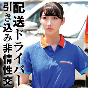 【完全無料】Y｜oremo480