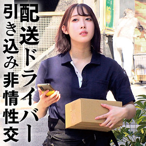 【完全無料】S｜oremo481