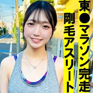 【完全無料】すずちゃん｜pai146