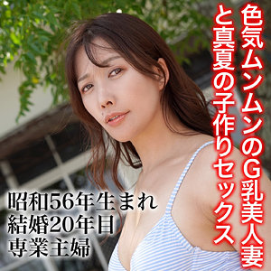 【完全無料】あや｜sj011