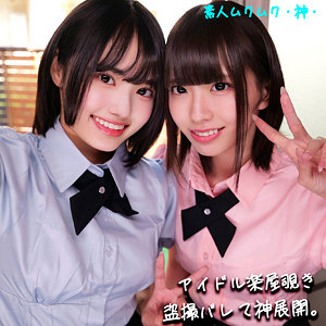 【完全無料】K＆N｜smgd013