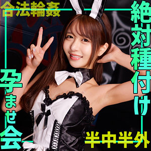 【完全無料】ayameちゃん｜smgn004