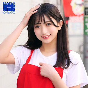 【完全無料】かりんさん｜smjs037