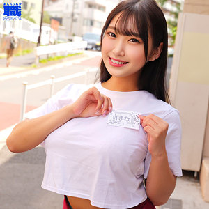 【完全無料】はなさん｜smjs059