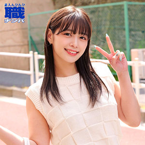 【完全無料】ひかるさん｜smjs189