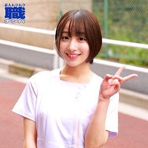 【完全無料】みこさん｜smjs207