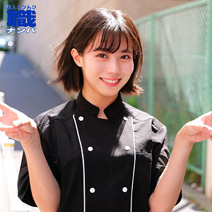 【完全無料】あやかさん｜smjs212